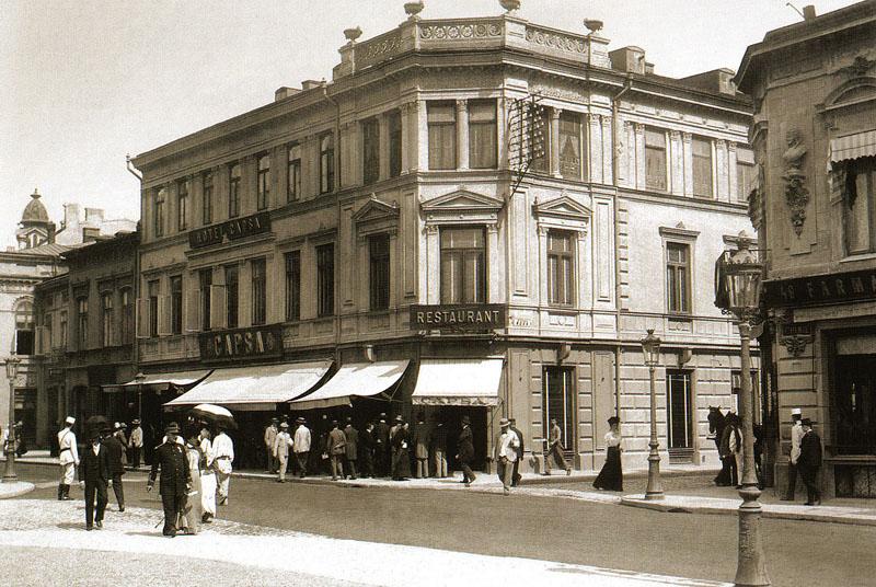 Hotel Casa Capsa Bukareszt Zewnętrze zdjęcie